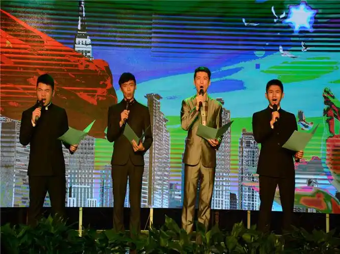 端午诗歌朗诵会