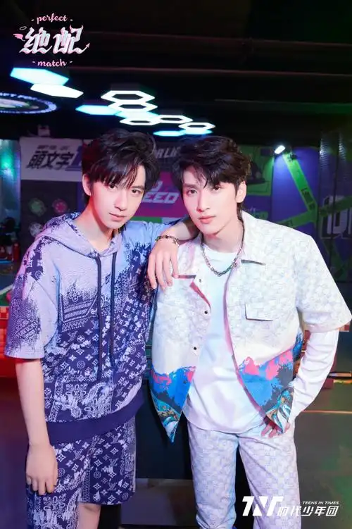 时代少年团 贺峻霖 严浩翔 好帅好帅好帅