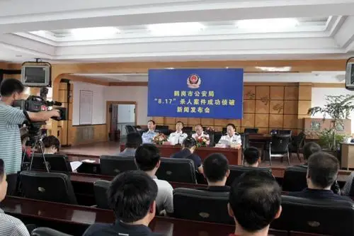 (图片由省公安厅提供)