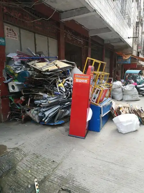 废品回收站占道经营