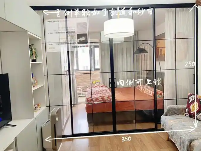 在23平的客厅隔出得8平米小卧室尺寸大公开