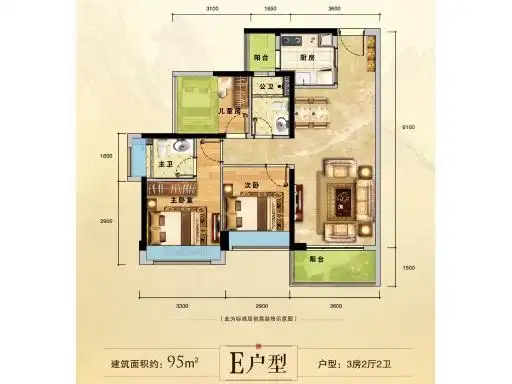 龙光玖龙府玖珑府户型图三居95平米m05户型图