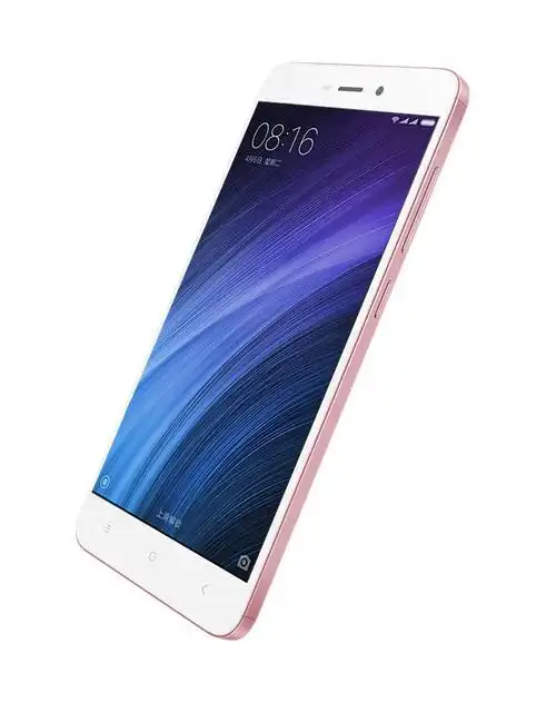 红米4a 16g 玫瑰金 掌上空调