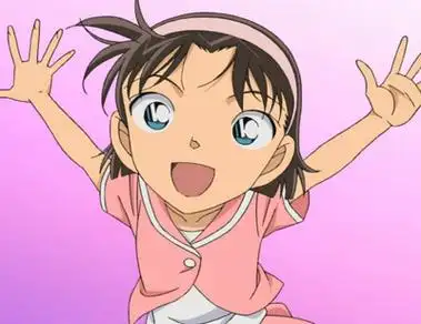 吉田步美图片 名侦探柯南图片