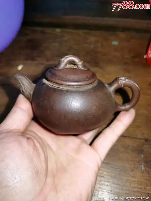 老紫砂壶包浆一流工好