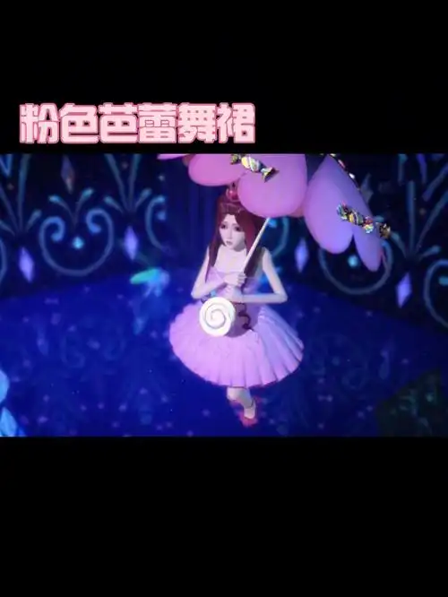 盘点叶罗丽仙子茉莉穿的衣服