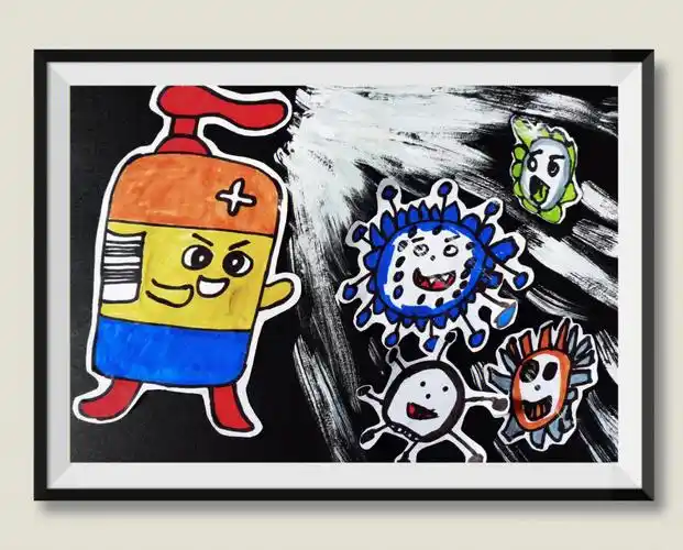 一年级小朋友的线上美术作业病毒走开