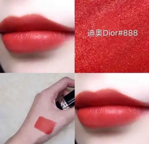 品牌:dior/迪奥名称:全新烈焰蓝金口红产地:法国颜色:#888偏橘红色