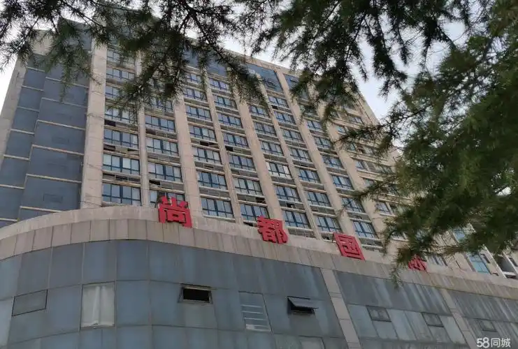 【4图】,,市中心北侧,实惠俱佳,潍坊奎文潍州路尚都国际写字楼出售