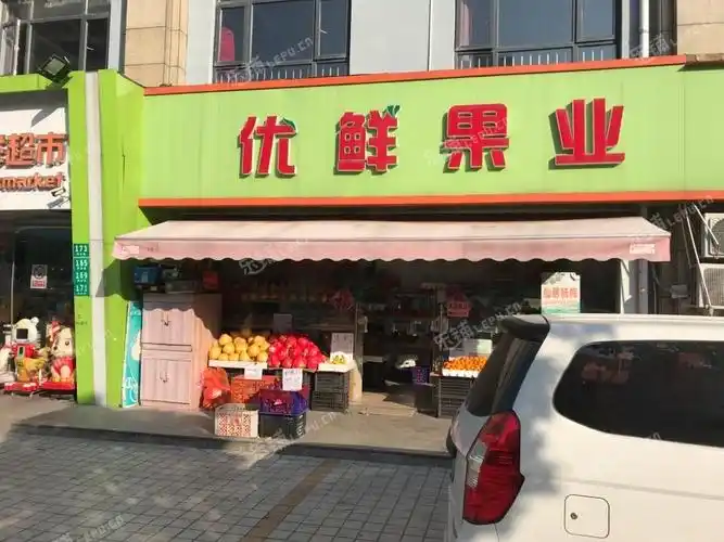 浦东航头鹤洁路30㎡水果店转让,个人照可用