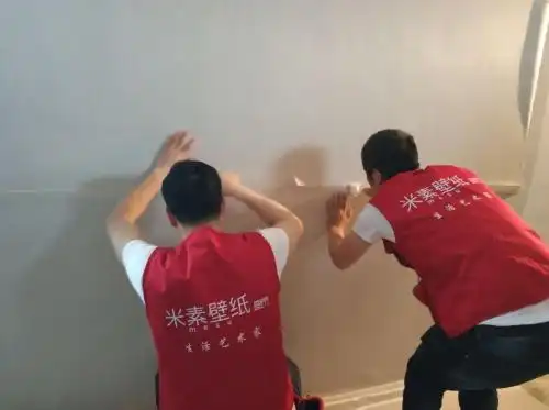 专业施工用心服务米素墙纸墙布裱糊工职业认证6期训练营圆满举行