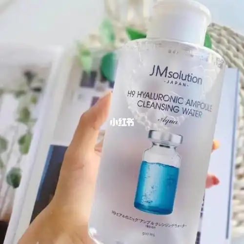 平价养肤卸妆水拯救敏感肌