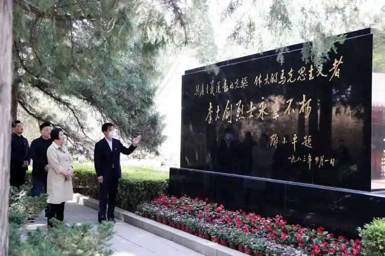 邓小平题写的"李大钊烈士永垂不朽"