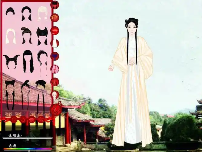 换装游戏活佛济公下