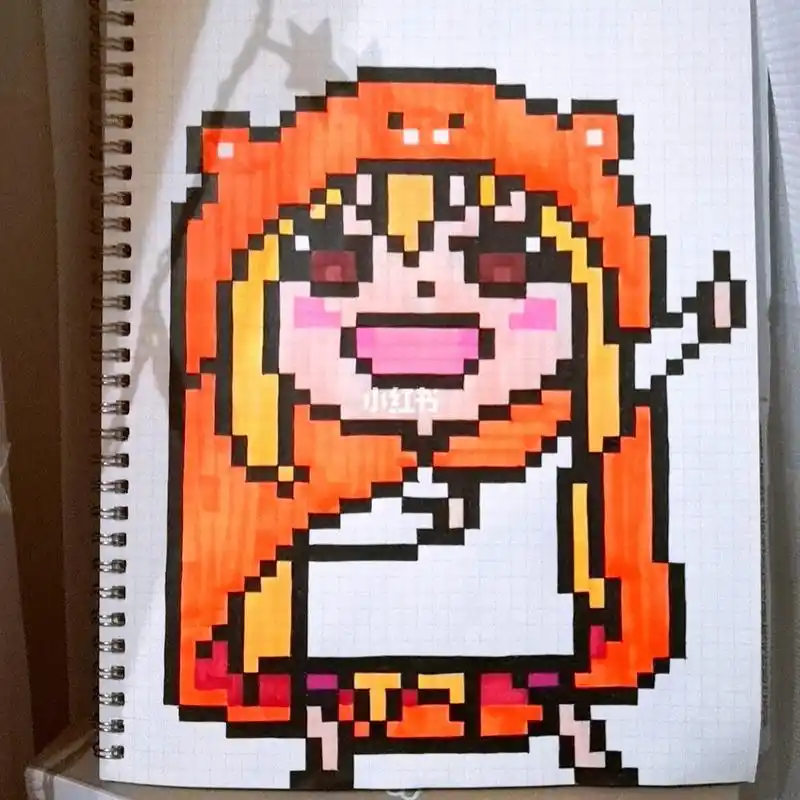 79像素画网格画79干物妹小埋