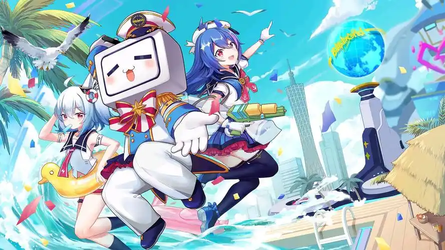 b站2021时光机在哪