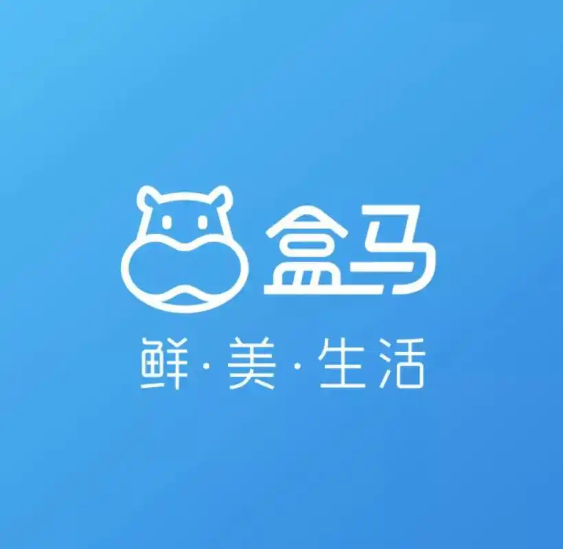 为了宣传24小时送货上门,盒马鲜生竟然推出了三支魔性广告!