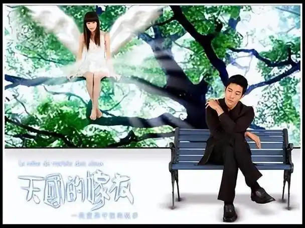 也是在此时,他接演了人生第一部电视剧《天国的嫁衣》,也因此大受关注