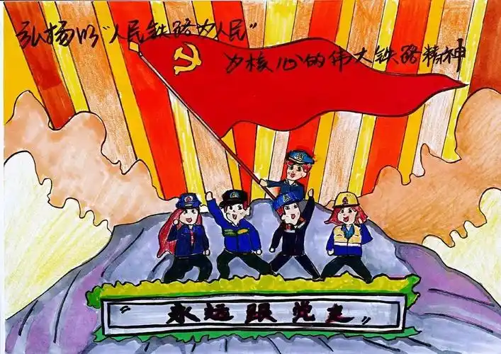 这些故事我想让你知道