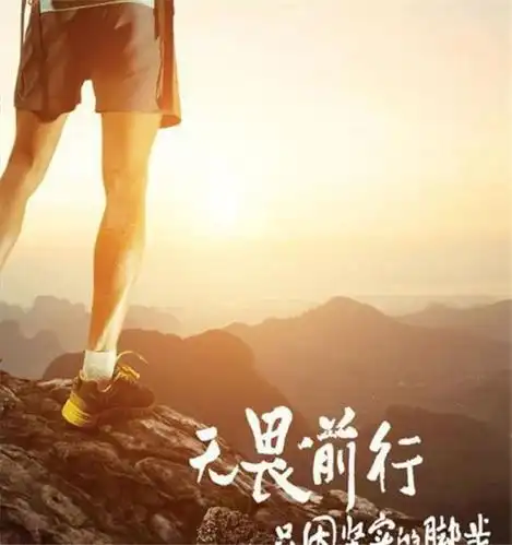 男子为骗保害死新婚三月的妻子:别用你的谎言去包装生活