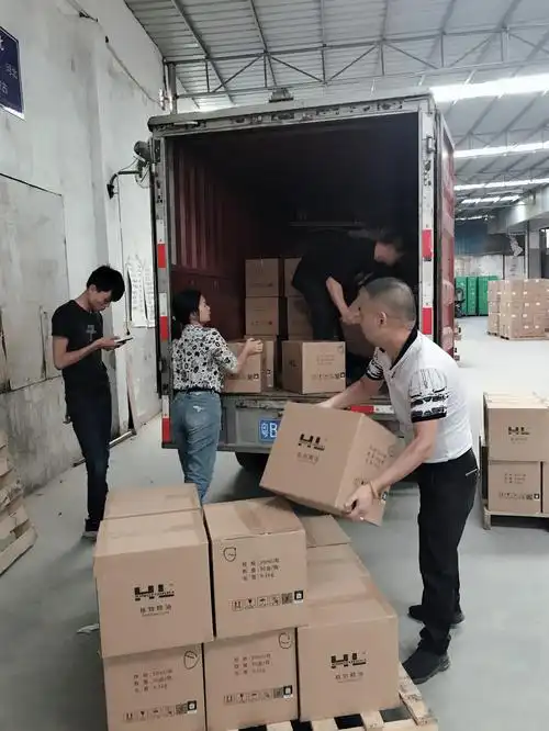 幸福精油搬货提货