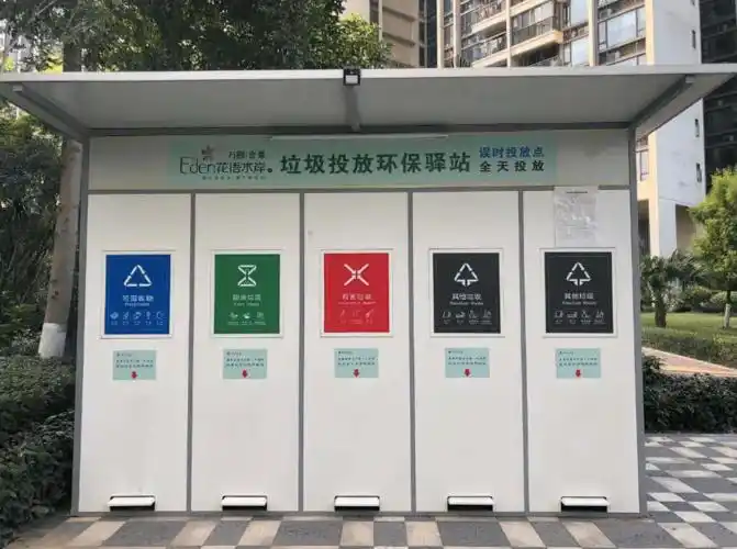 桥中街57个垃圾分类投放点升级了!