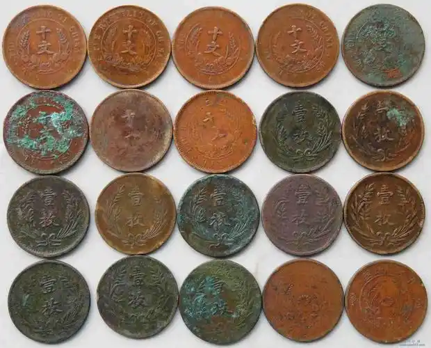 >> 查看藏品详细信息