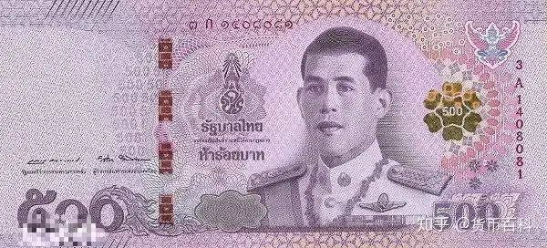 泰国面值有几种 – 500泰铢