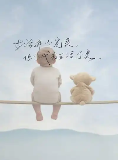 歌词 背景图片 古风 黑白 闺密 备忘录 文字 句子 伤感 青春 治愈系