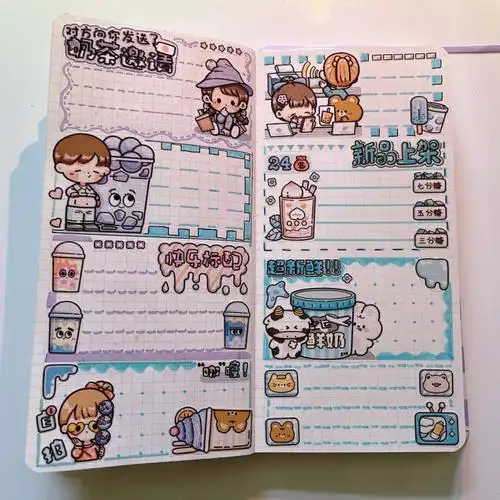 新手手帐提拉多之多多奶茶酱weeks排版