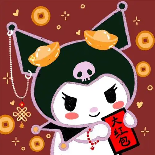 2023可爱喜庆的新年过年卡通头像图片