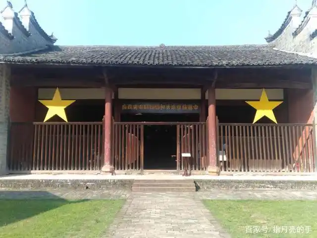 参观瑞金市红色革命根据地