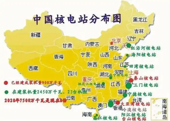 全国有多少座核电站
