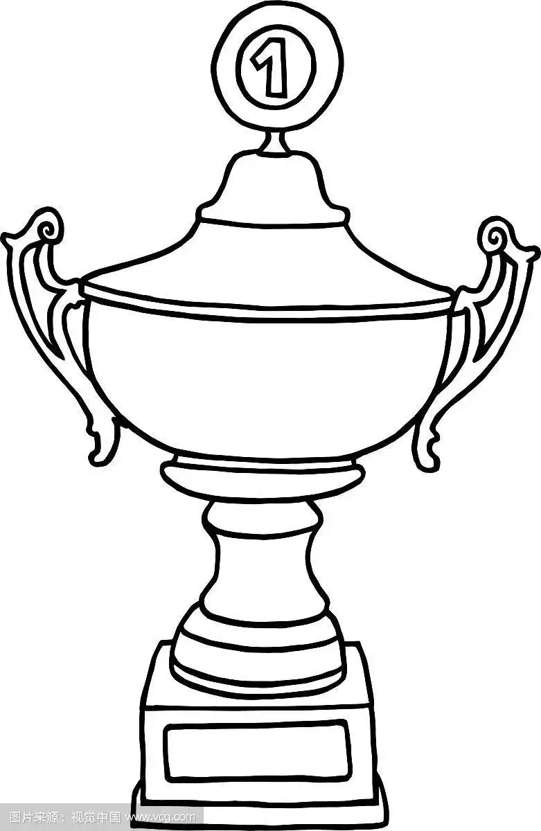 冠军奖杯