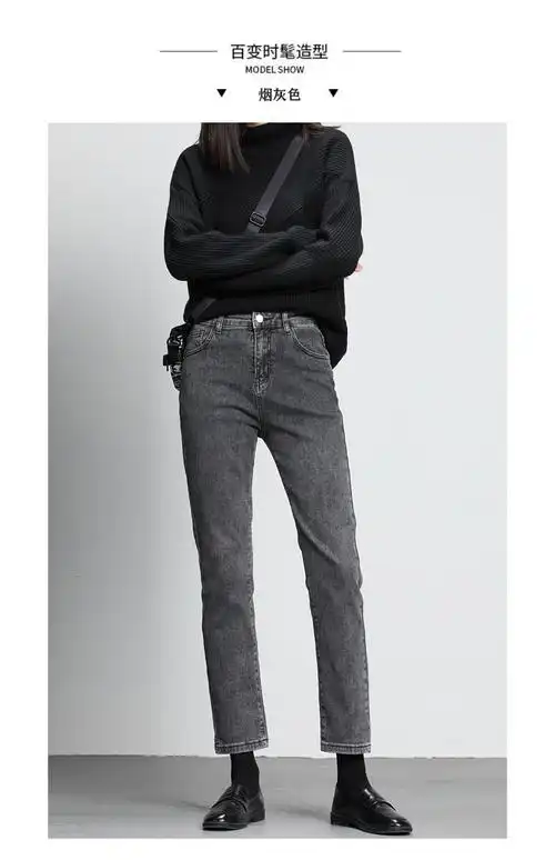 灰色九分裤配什么颜色的衣服好看