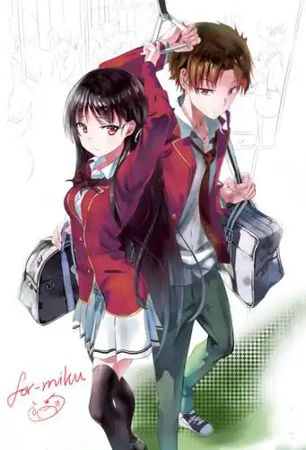 至上主义的教室ようこそ実力至上主义の教室へ绫小路清隆 堀北铃音