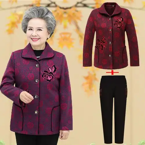 奶奶装秋装外套中老年人妈妈外套60-70-80岁老太太老人春秋衣服女