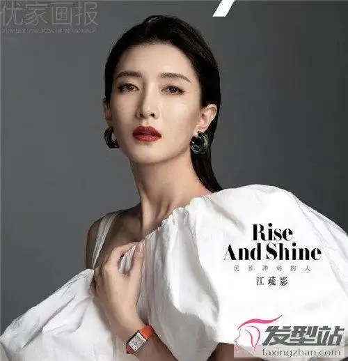 酷炫女生大背头发型 帅气艳压一众男生