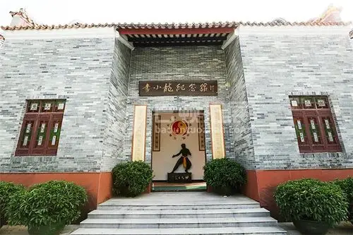 李小龙纪念馆