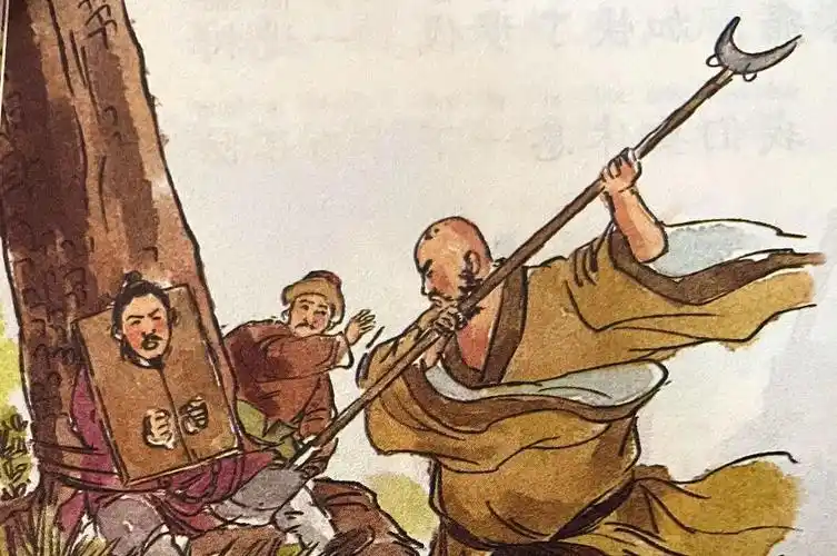 【粤语版水浒传】03 鲁智深大闹野猪林—听柠檬姐姐讲名著_腾讯新闻