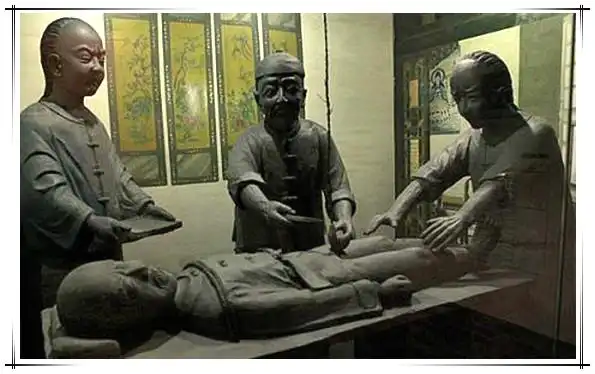 太监到底割掉什么部位?太监会影响正常生活吗