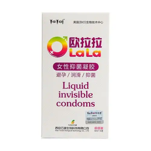 他她爱(tatai)欧拉拉女性抗菌凝胶女性外用抑菌避孕.