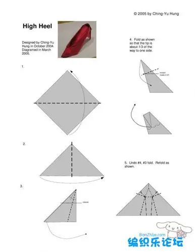 折纸高跟鞋图片大全图片大全图片大全图片大全图片大全 手工折纸大全