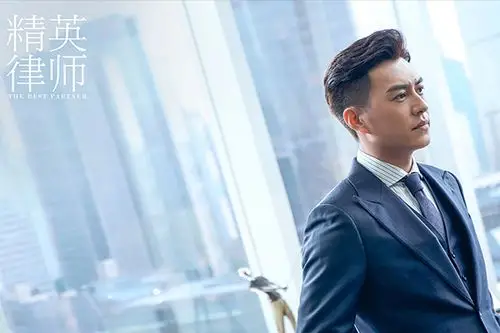《精英律师》传递人文温度 靳东领衔献温暖之作