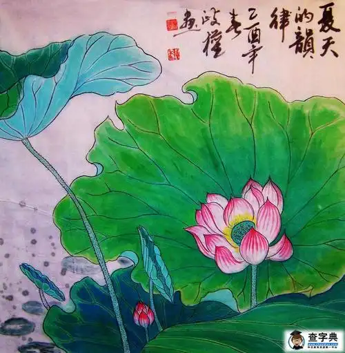 夏天的荷花塘儿童画-夏天的韵律