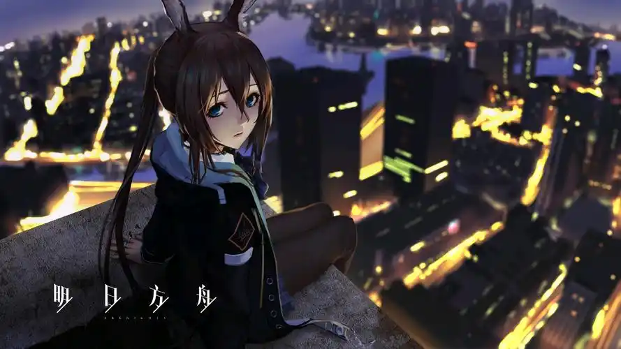 这次发的是游戏明日方舟里阿米娅的高清同人壁纸图,视频版在下面.