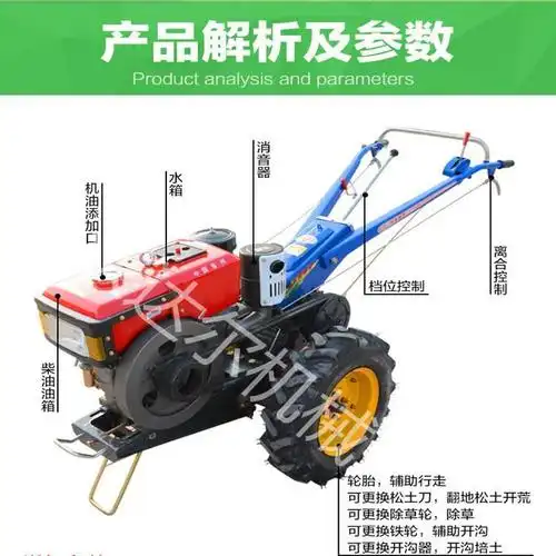 杭州地区手扶拖拉机埋藤机 质保农用手扶拖拉机