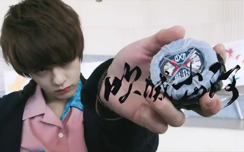 【常磐庄吾|舔屏向】就在他山眉海目间 寻得风花雪月