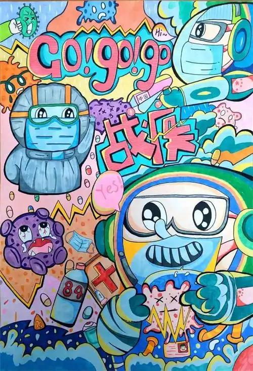 抗击疫情儿童画,抗击疫情绘画