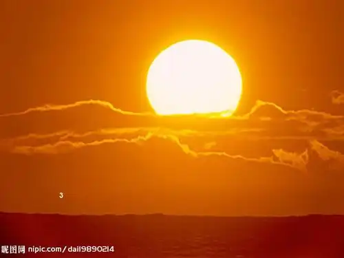 日月水火ppt课件ppt